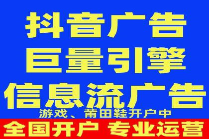 案例解读：SEM托管服务助力企业快速抢占市场份额